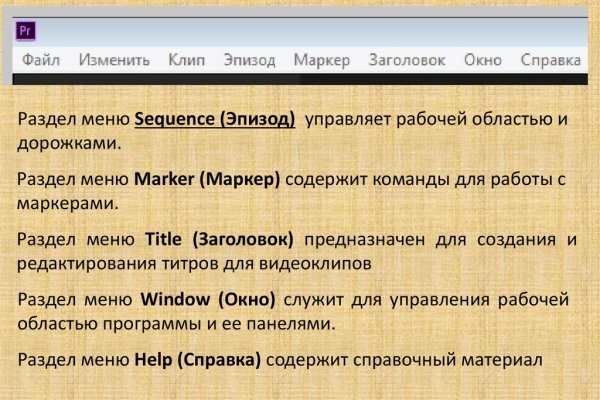 Как зайти на через айфон