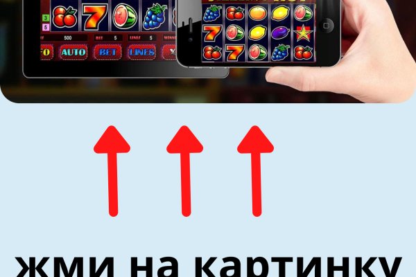 Замена hydra