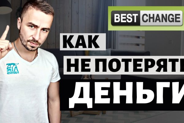 Кракен даркен