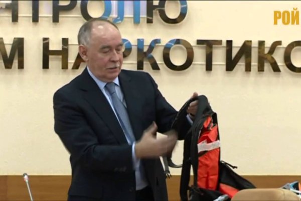 Кракен маркет свежие ссылки
