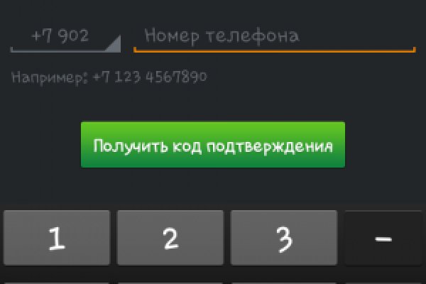 2kr kraken