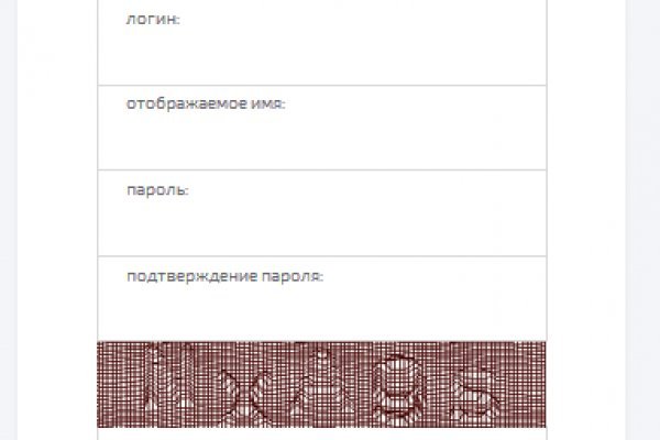 Зайти на кракен без тора