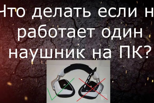Кракен маркетплейс почему не закроют