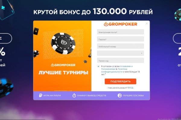Кракен маркетплейс krk market com
