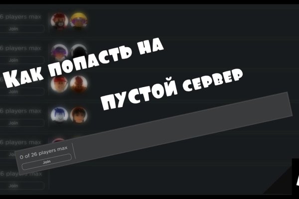 Кракен наркошоп сайт