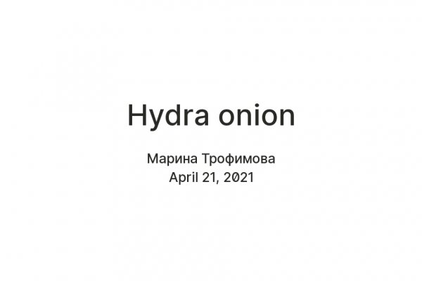 Клир ссылка на кракен 2025