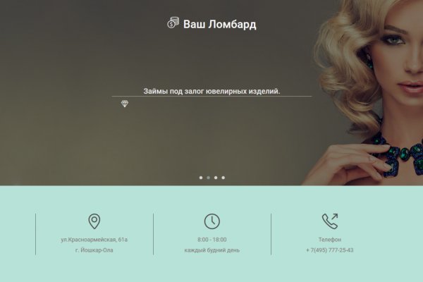 Официальный сайт kraken ссылки зеркала