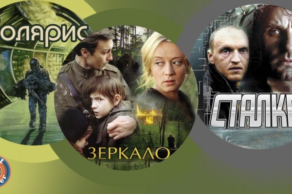 Как сделать заказ на кракен