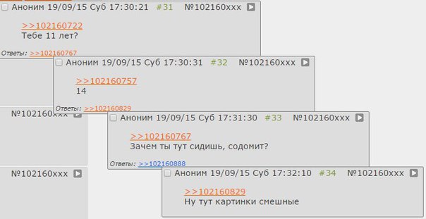 Адрес кракена