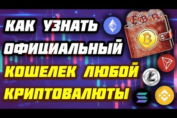 Кракен тор маркет пв