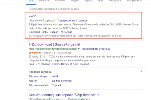 Кракен дарк шоп