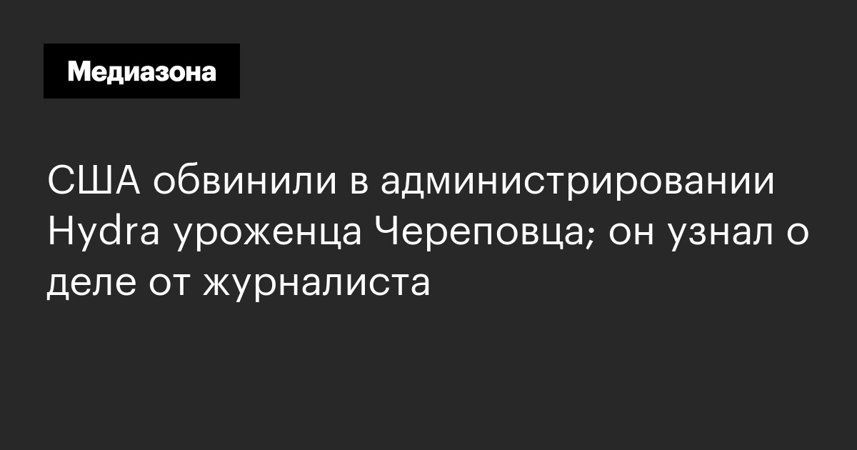 Ссылка на кракен на сегодня
