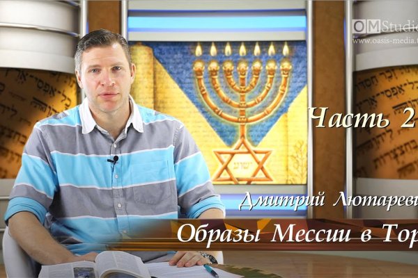 Кракен магазин нарков