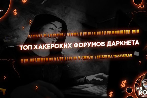 Кракен маркет только через тор