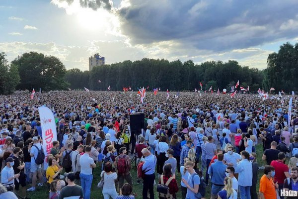 Кракен мага