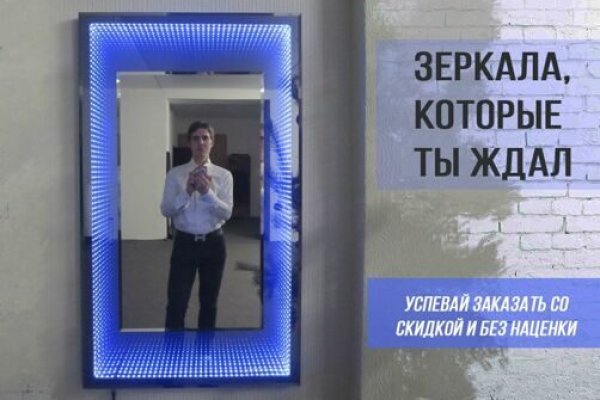 Кракен тор gigageek ru