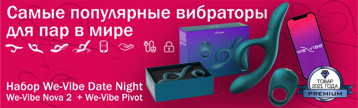 Ссылки на даркнет сайты