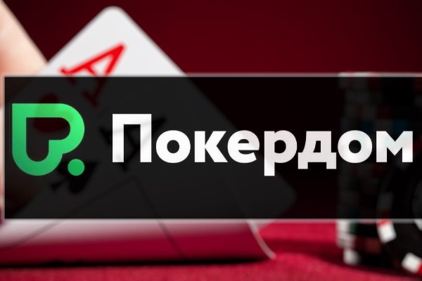 Кракен наркота