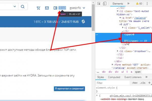 Кракен это современный даркнет