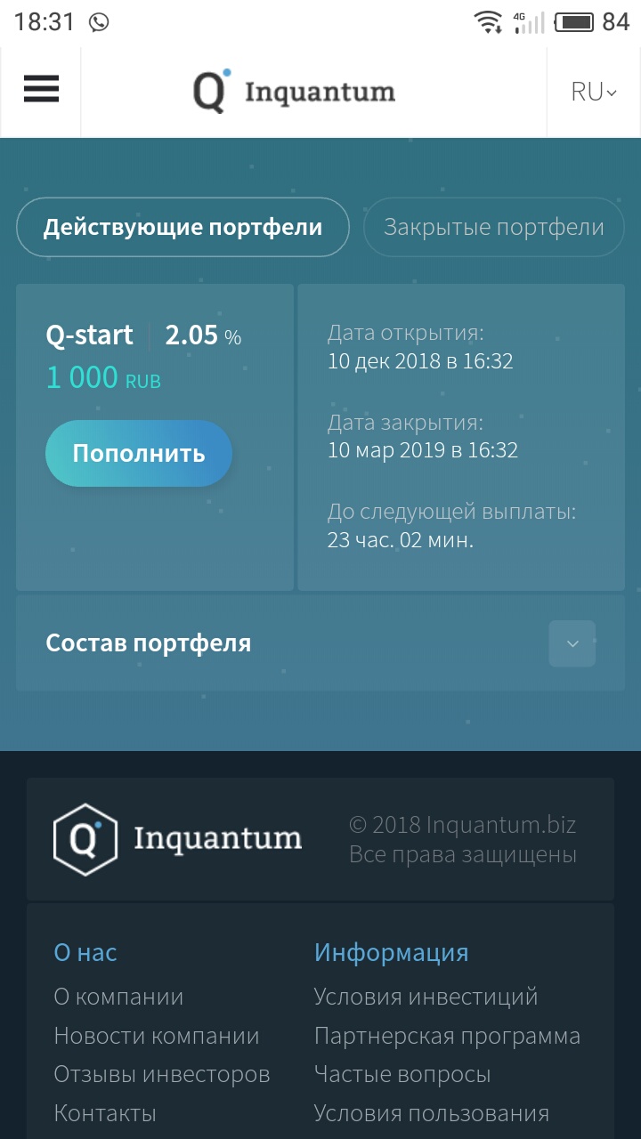 Сайт kraken в tor