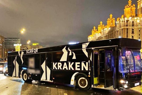 Кракен сайт krk store com