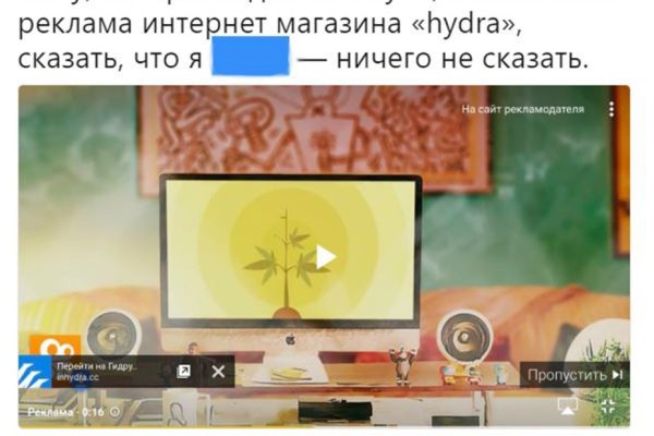 Как зарегистрироваться на кракене