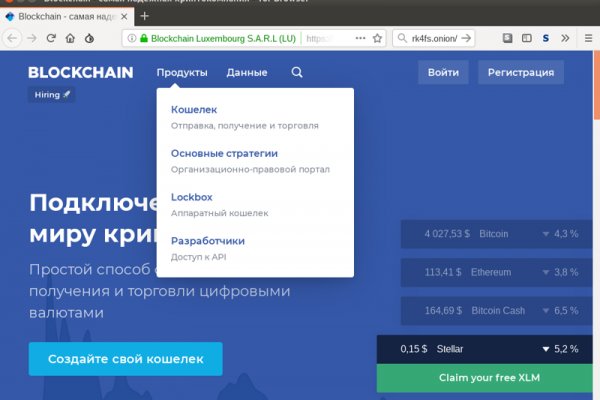 Наркотики заказать