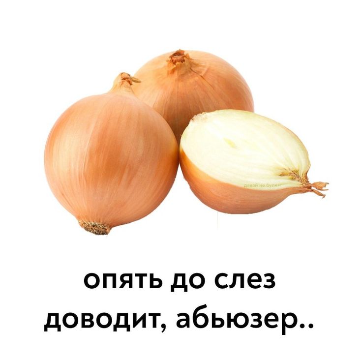 Кракен 20 at