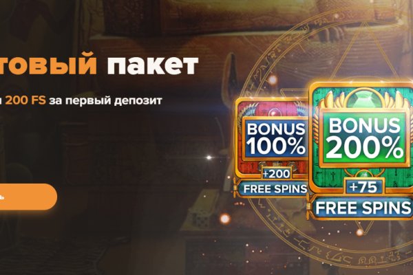 Kraken ссылка tor официальный сайт