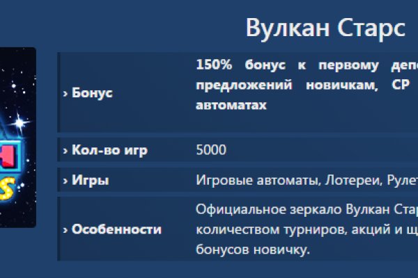 Кракен ссылка рп