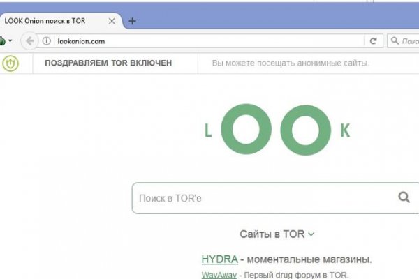 Кракен оригинальные ссылка в тор
