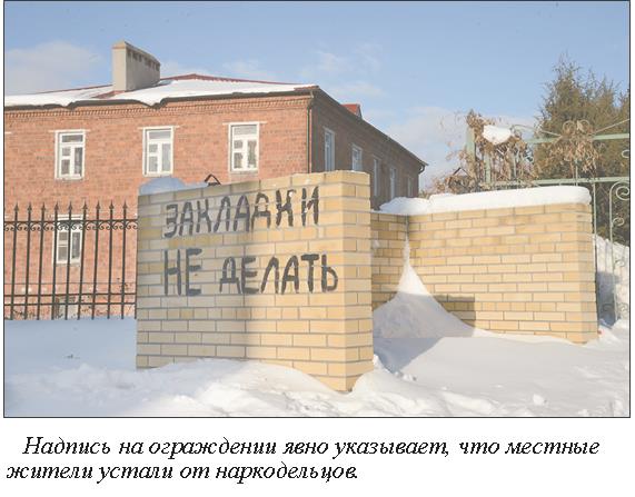 Кракен дарк шоп