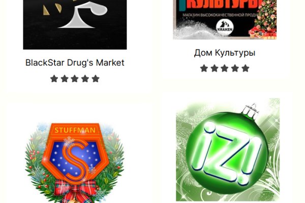Рабочая ссылка  маркетплейс