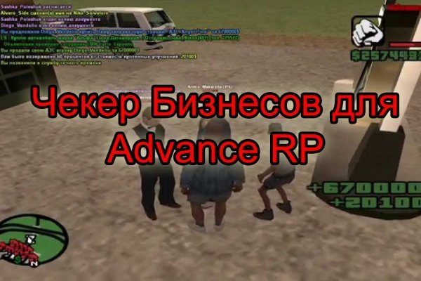 Кракен ссылка 25