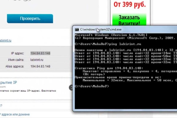 Kraken зеркала gigageek ru