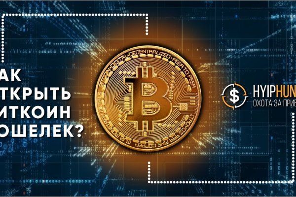 Kraken darknet ссылка тор