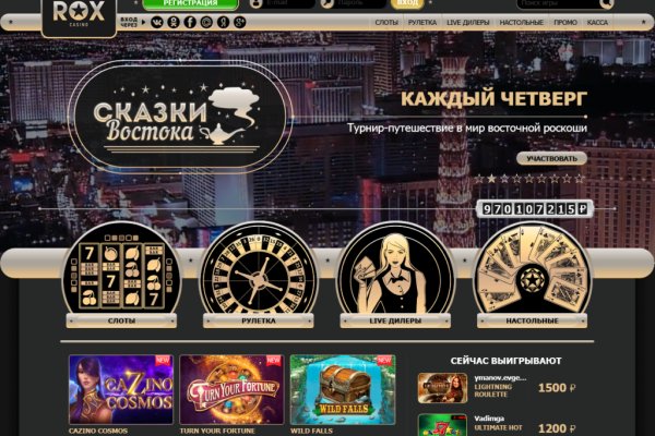 Что такое кракен сайт