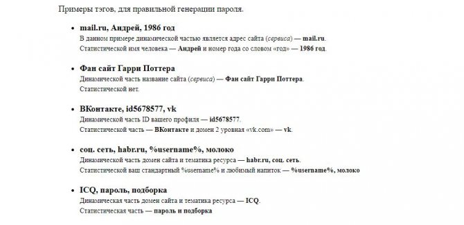 Почему не могу зайти на кракен