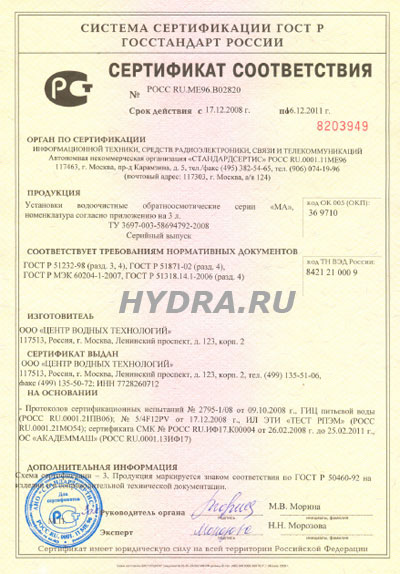 Кракен официальная ссылка зеркало