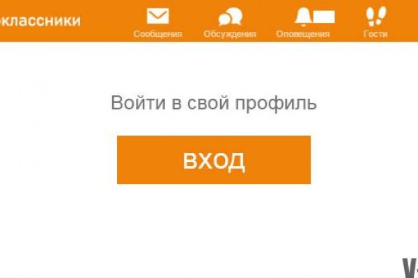 Дарк нет кракен