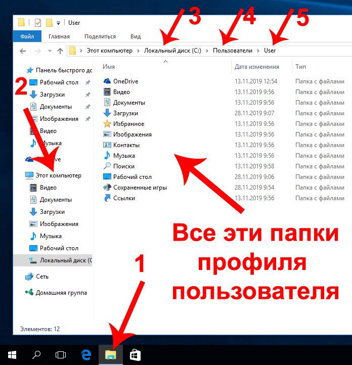 Кракен ссылка зайти